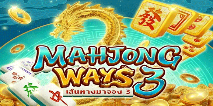 Rahasia Cepat Dapatkan Jackpot Besar Slot Mahjong Ways 3